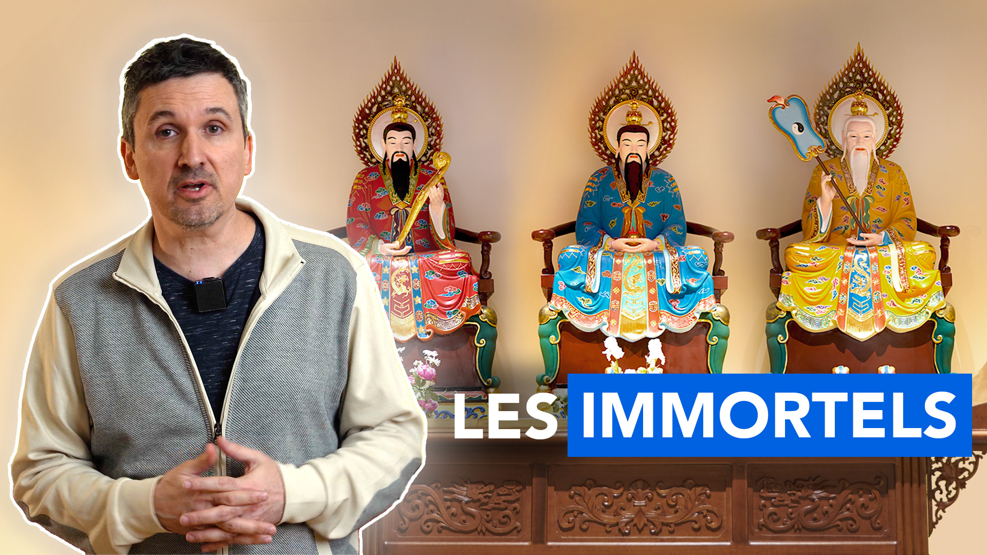 Les immortels vous appellent…