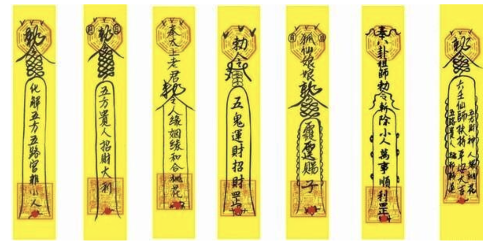 Les pouvoirs fascinants des talismans taoïstes